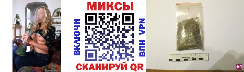 наркота  Наволоки  БУТИРАТ GHB 