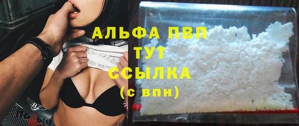 МДПВ Арсеньев