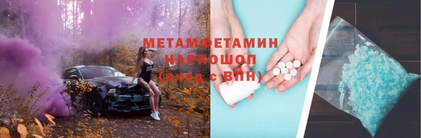 скорость mdpv Няндома