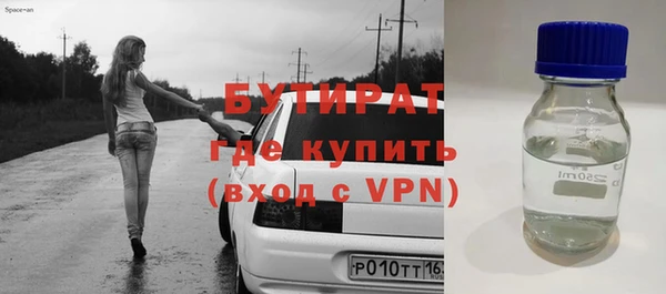 МДПВ Арсеньев