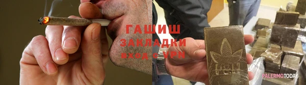 МДПВ Арсеньев
