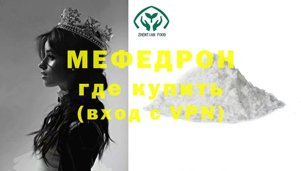 МДПВ Арсеньев
