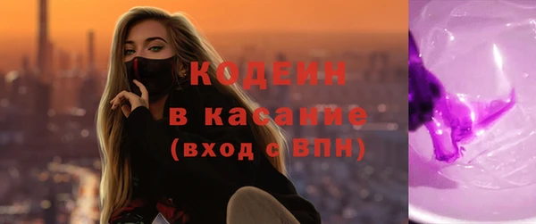 мдма Богданович