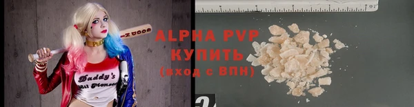 МДПВ Арсеньев