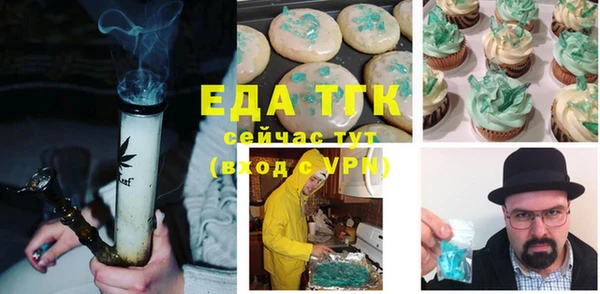 гидра Аркадак