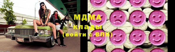 2c-b Нягань