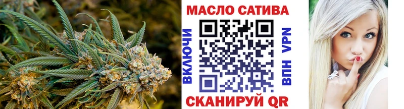 Дистиллят ТГК Wax Наволоки